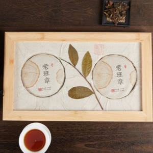 Art of tea used as decoration in tea shop, tea store, tea bar, tea room,double tea cakes