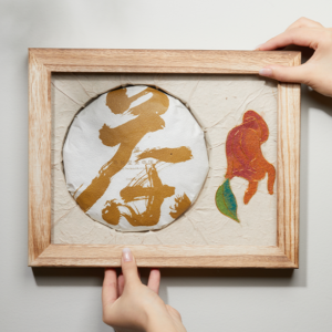 Art of tea used as decoration for tea shop, tea store, tea bar, tea room Art of tea in photo frame