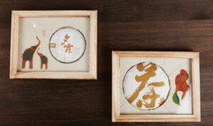 other style art of teas