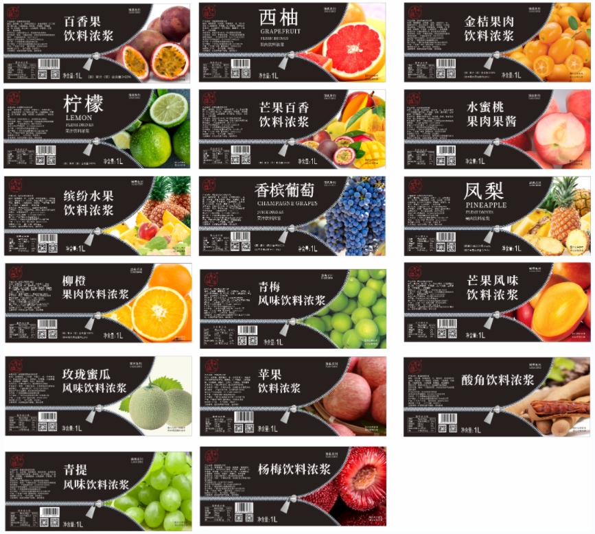 fruit pulp flavors