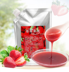 Concentrated juice, strawberry pulp materials