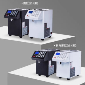 Automatic and accurate sirup & fructose quantitative machine 2