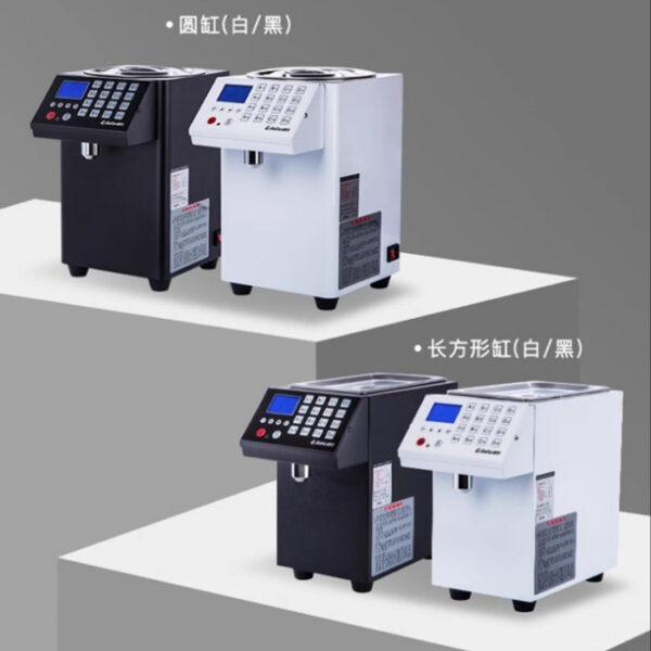 Automatic and accurate sirup & fructose quantitative machine 2