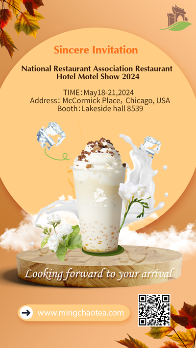 invitation from Mingchaotea