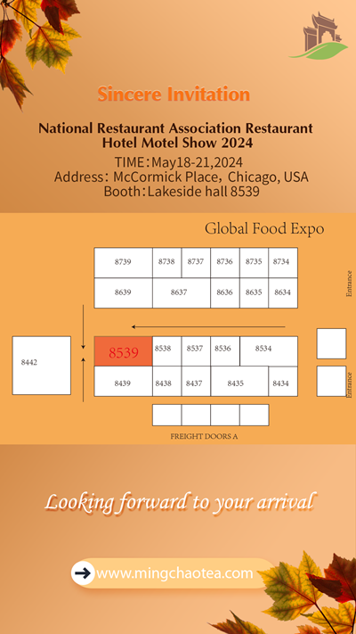 invitation from Mingchaotea -boba tea supplier