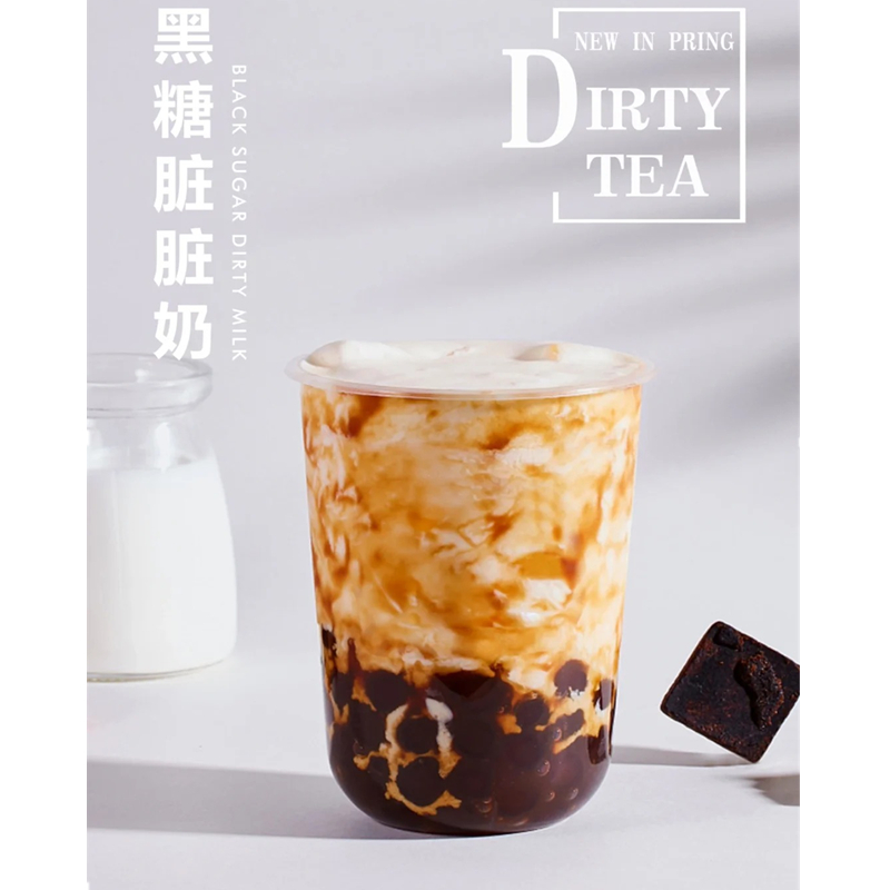 hot black syrup milk tea