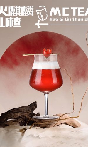 Black tea taro paste