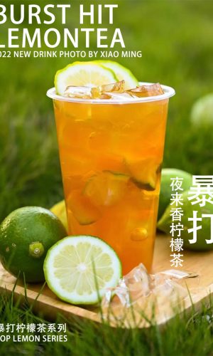 beat lemon tea